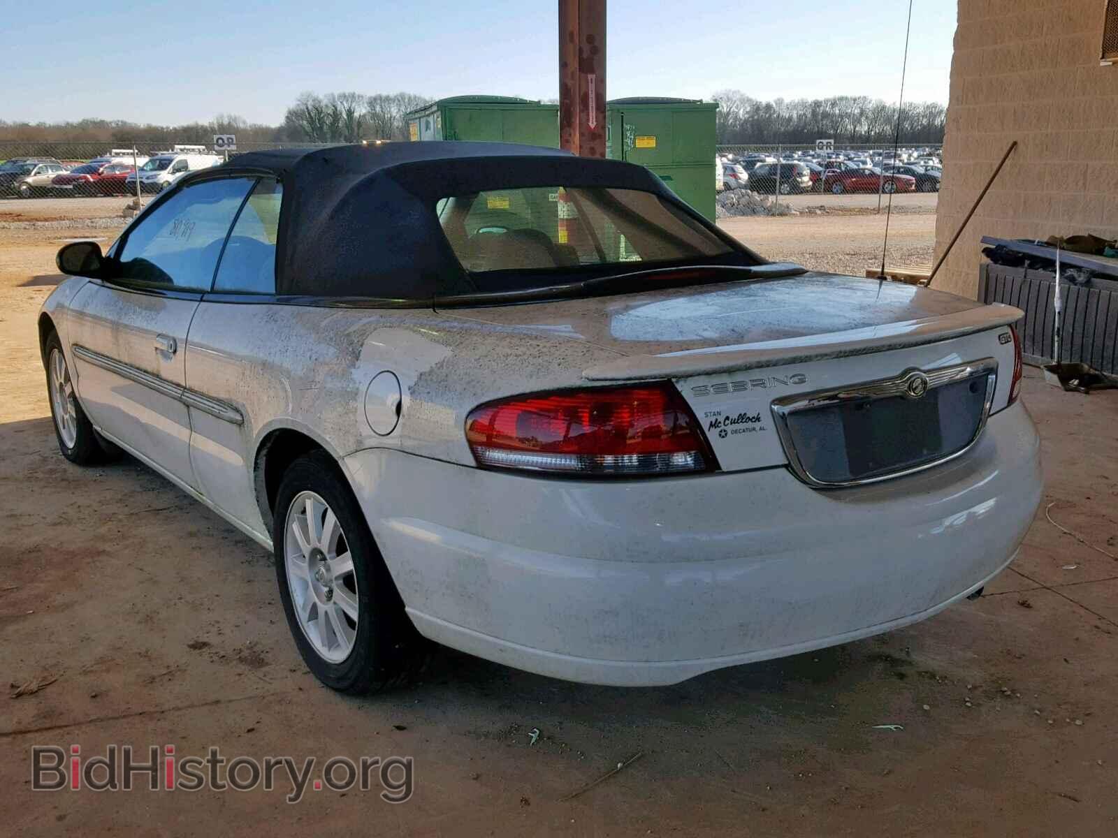 2003 CHRYSLER SEBRING - VIN: 1C3EL75T73N507885 - Фото 3