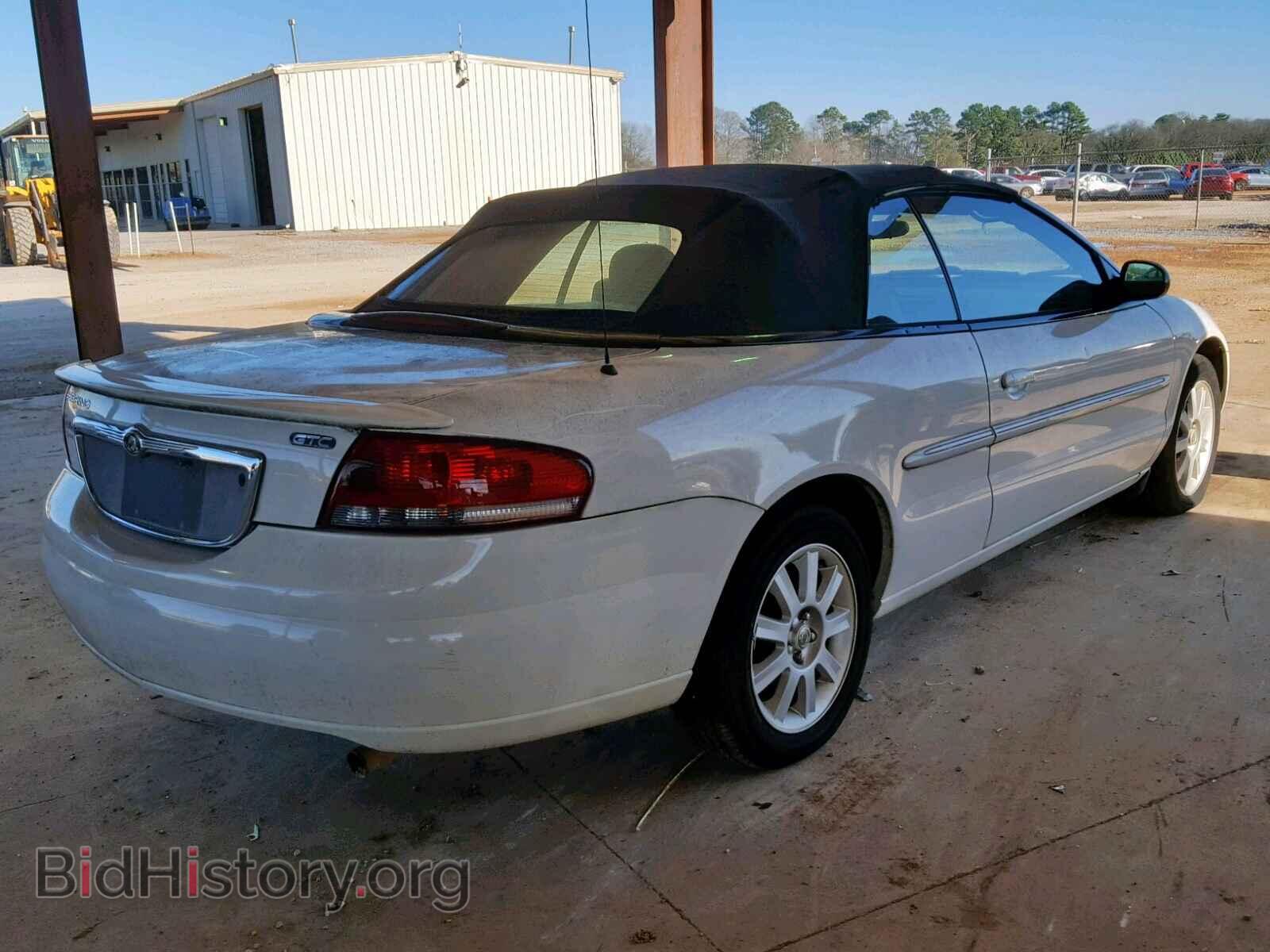 2003 CHRYSLER SEBRING - VIN: 1C3EL75T73N507885 - Фото 4