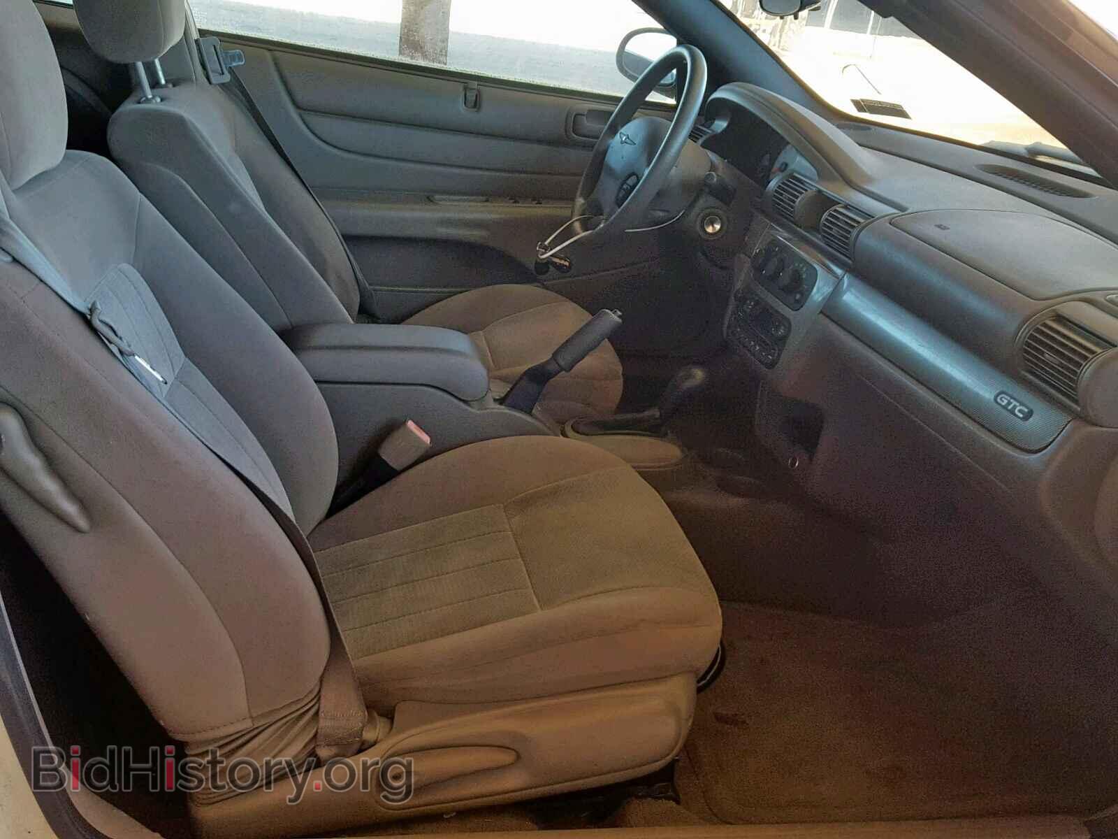 2003 CHRYSLER SEBRING - VIN: 1C3EL75T73N507885 - Фото 5