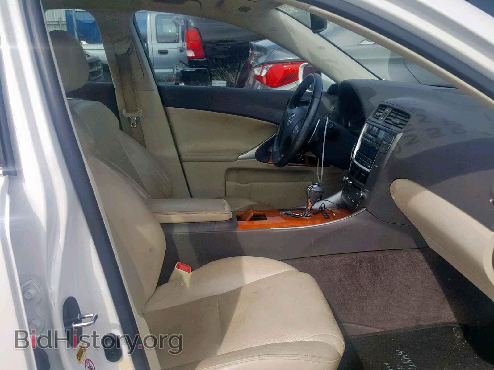 2009 LEXUS IS 250 - VIN: JTHBK262892086777 - Фото 5