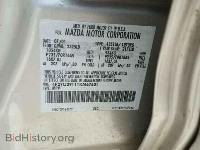 2001 MAZDA TRIBUTE - VIN: 4F2YU09111KM67601 - Фото 10