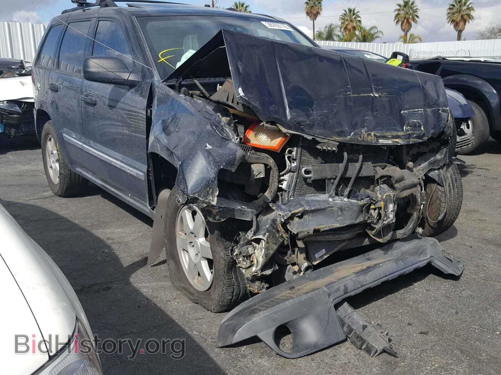 Photo 1J4PS4GK7AC147014 - JEEP CHEROKEE 2010