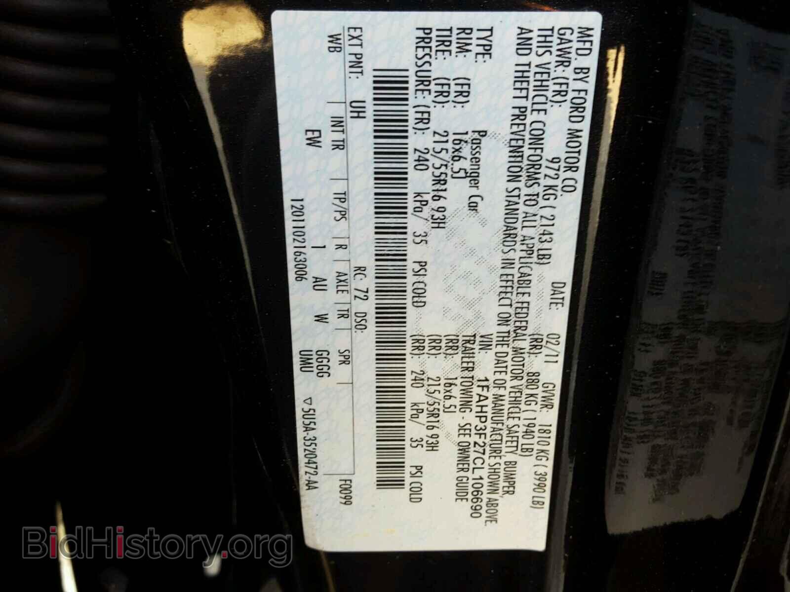 2012 FORD FOCUS - VIN: 1FAHP3F27CL106690 - Photo 10