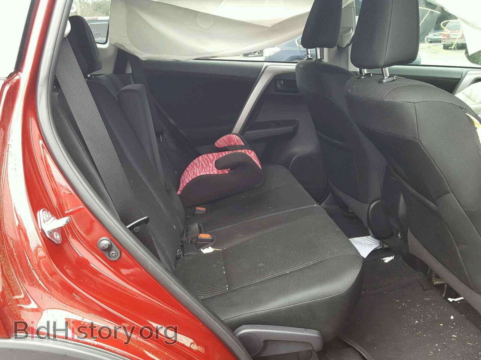 2018 TOYOTA RAV4 LE - VIN: 2T3ZFREV4JW443473 - Фото 6