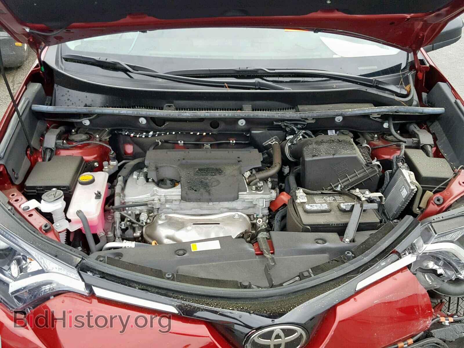2018 TOYOTA RAV4 LE - VIN: 2T3ZFREV4JW443473 - Фото 7