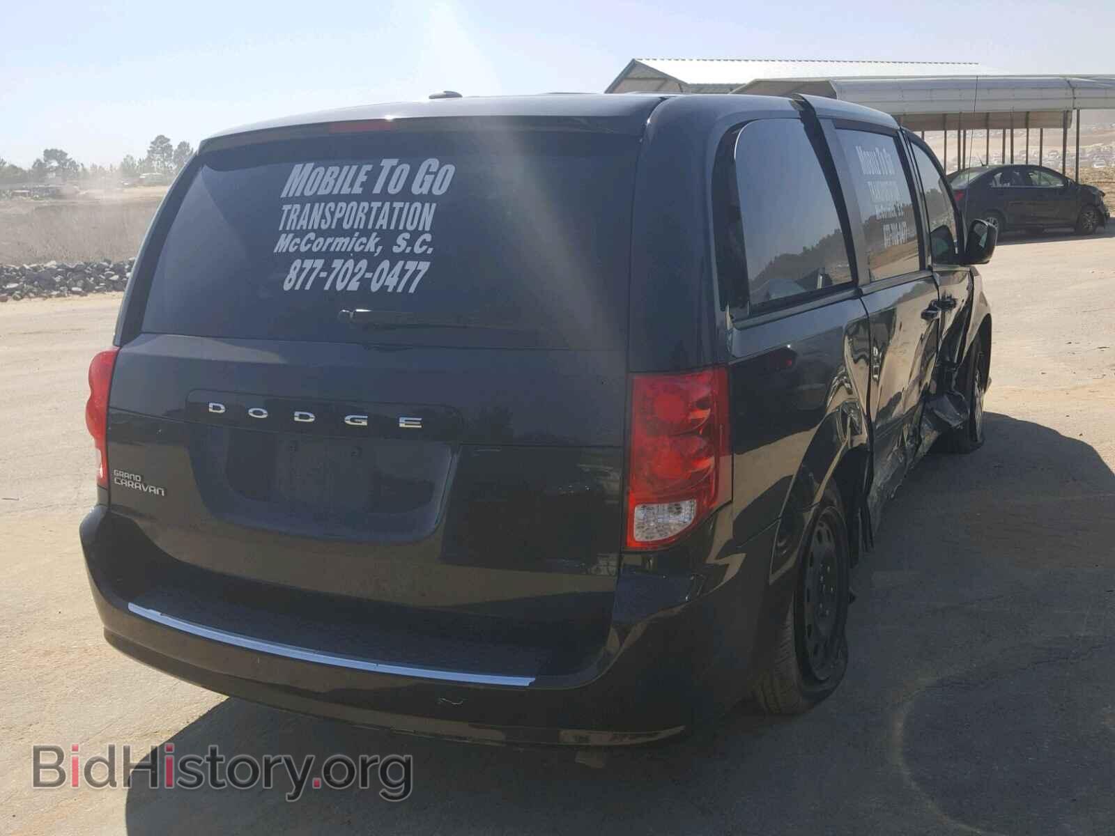 2014 DODGE CARAVAN - VIN: 2C4RDGBG0ER237888 - Фото 4