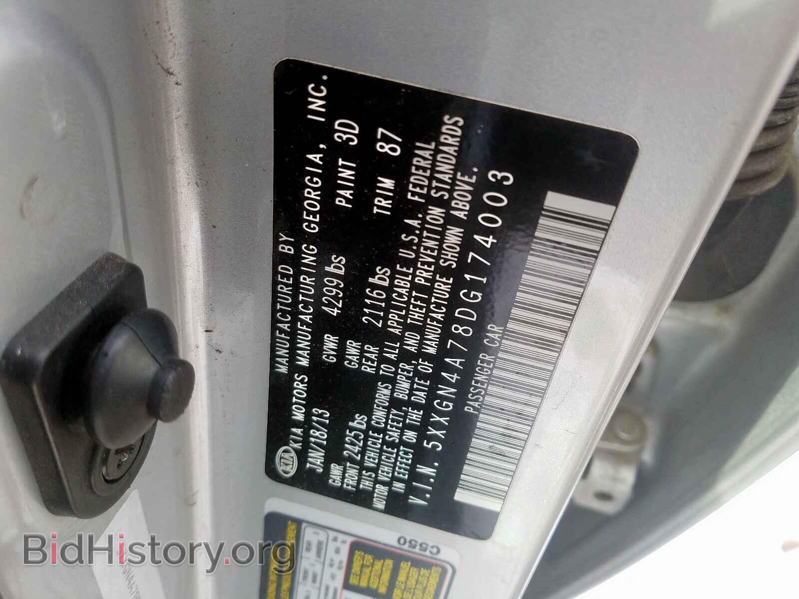2013 KIA OPTIMA - VIN: 5XXGN4A78DG174003 - Photo 10