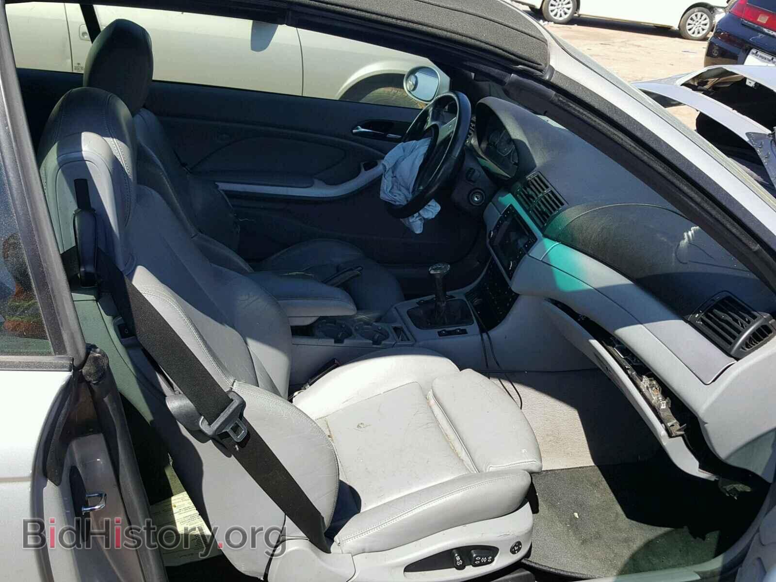 2005 BMW M3 - VIN: WBSBR93465PK09591 - Фото 5