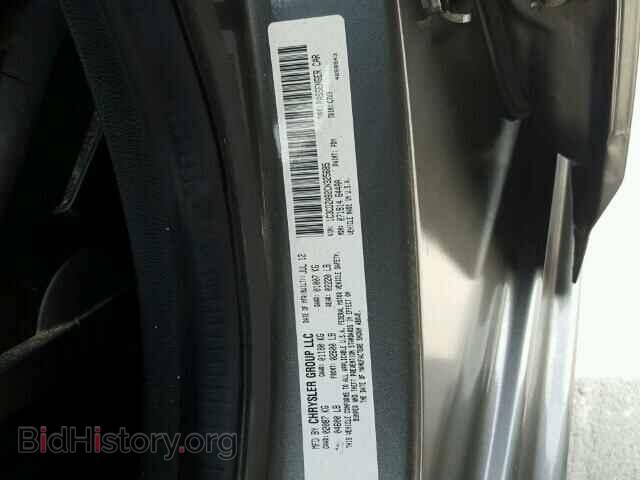 2012 DODGE AVENGER - VIN: 1C3CDZAB2CN325685 - Фото 10