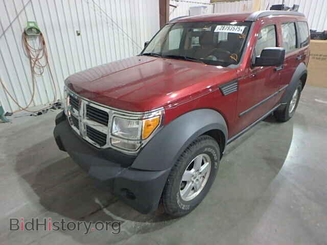 2008 DODGE NITRO - VIN: 1D8GU28K28W167233 - Фото 2