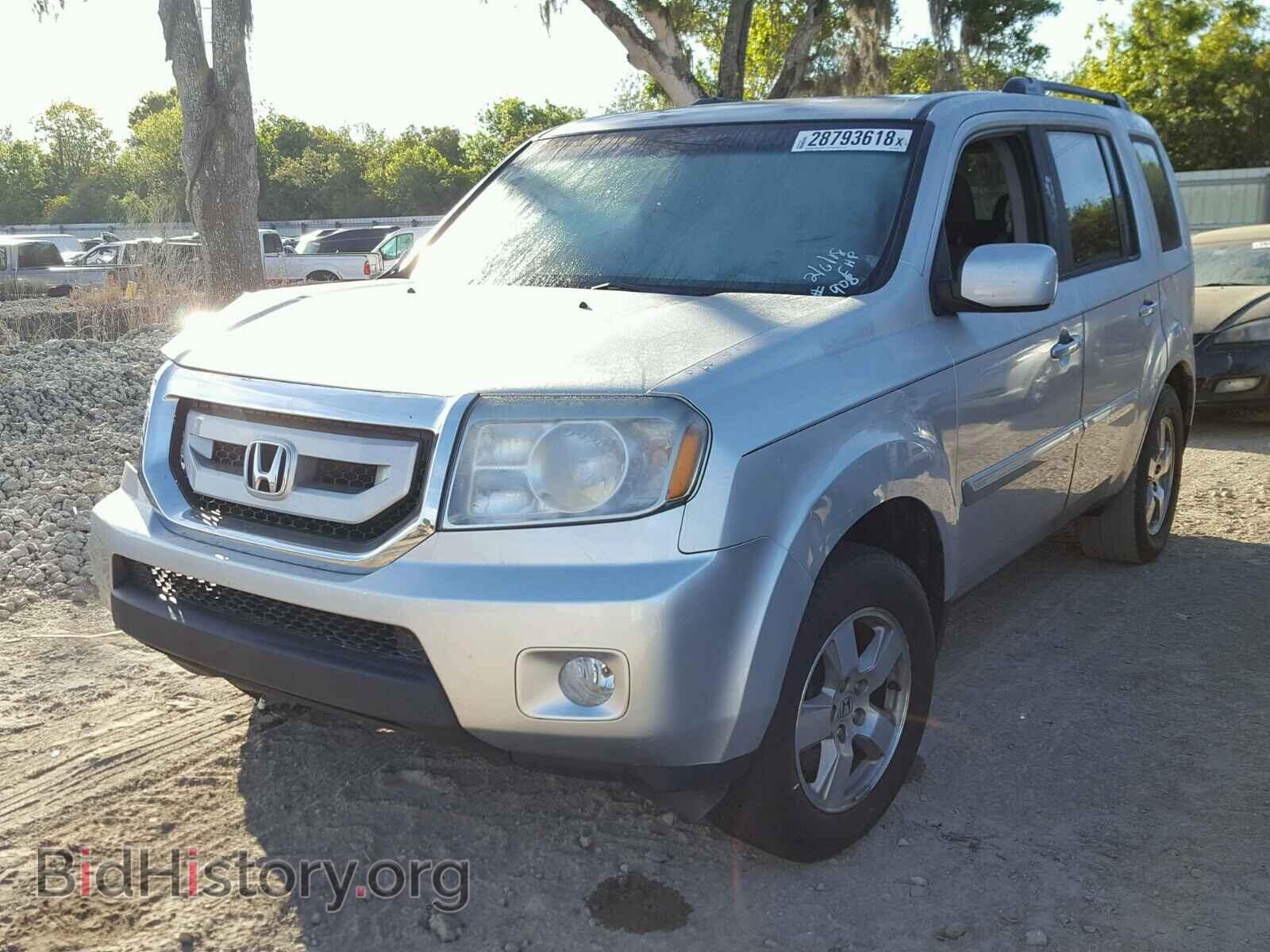 2011 HONDA PILOT - VIN: 5FNYF3H41BB039422 - Фото 2