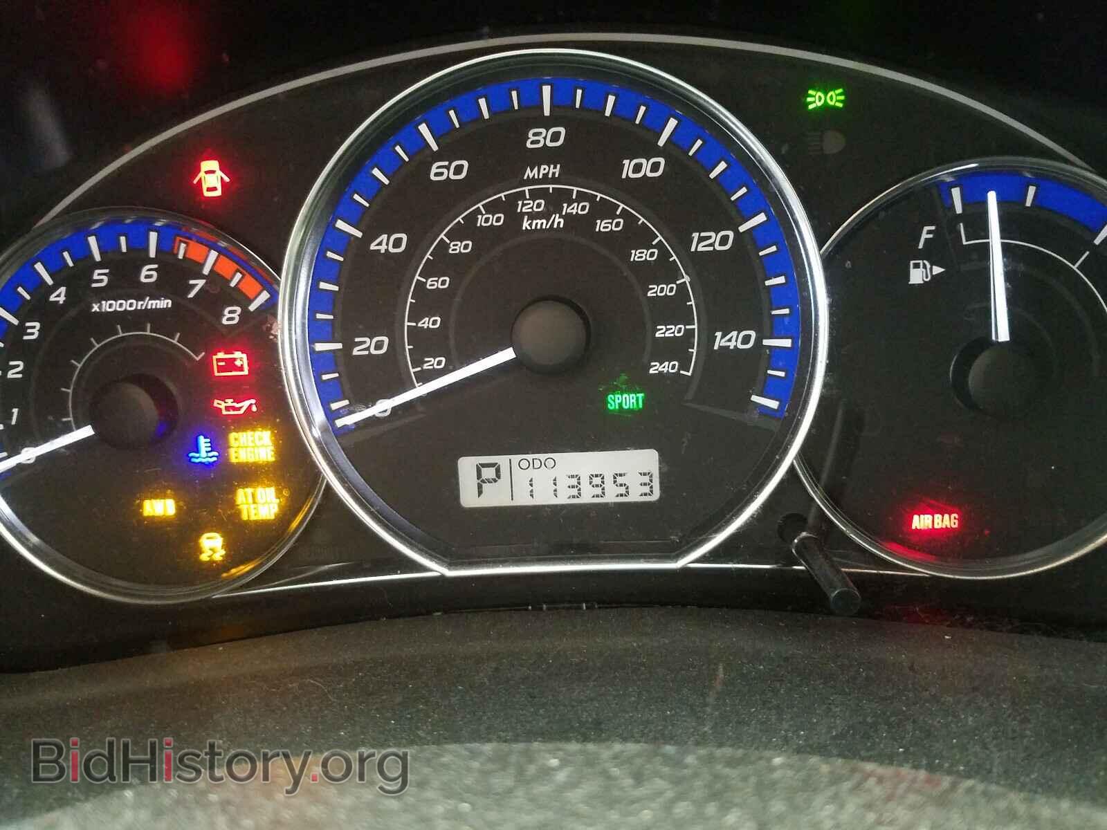 2011 SUBARU FORESTER - VIN: JF2SHABCXBH776155 - Фото 8