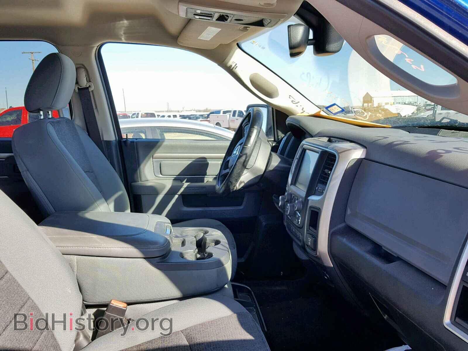 2015 RAM 1500 SLT - VIN: 1C6RR6LT3FS566390 - Фото 5