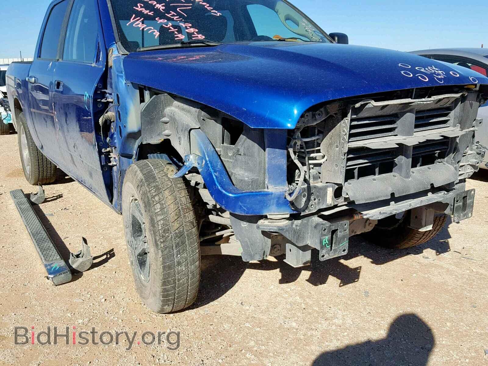 2015 RAM 1500 SLT - VIN: 1C6RR6LT3FS566390 - Фото 9