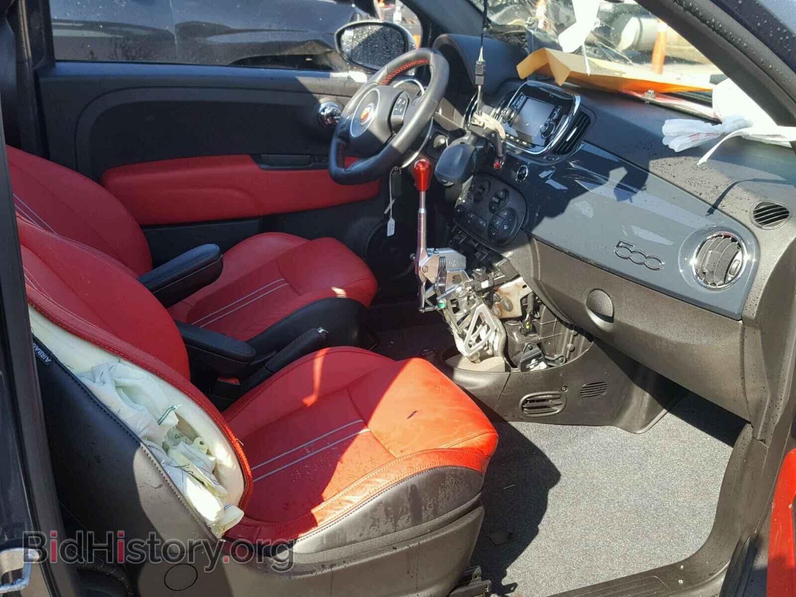 2017 FIAT 500 - VIN: 3C3CFFFH9HT604225 - Фото 5