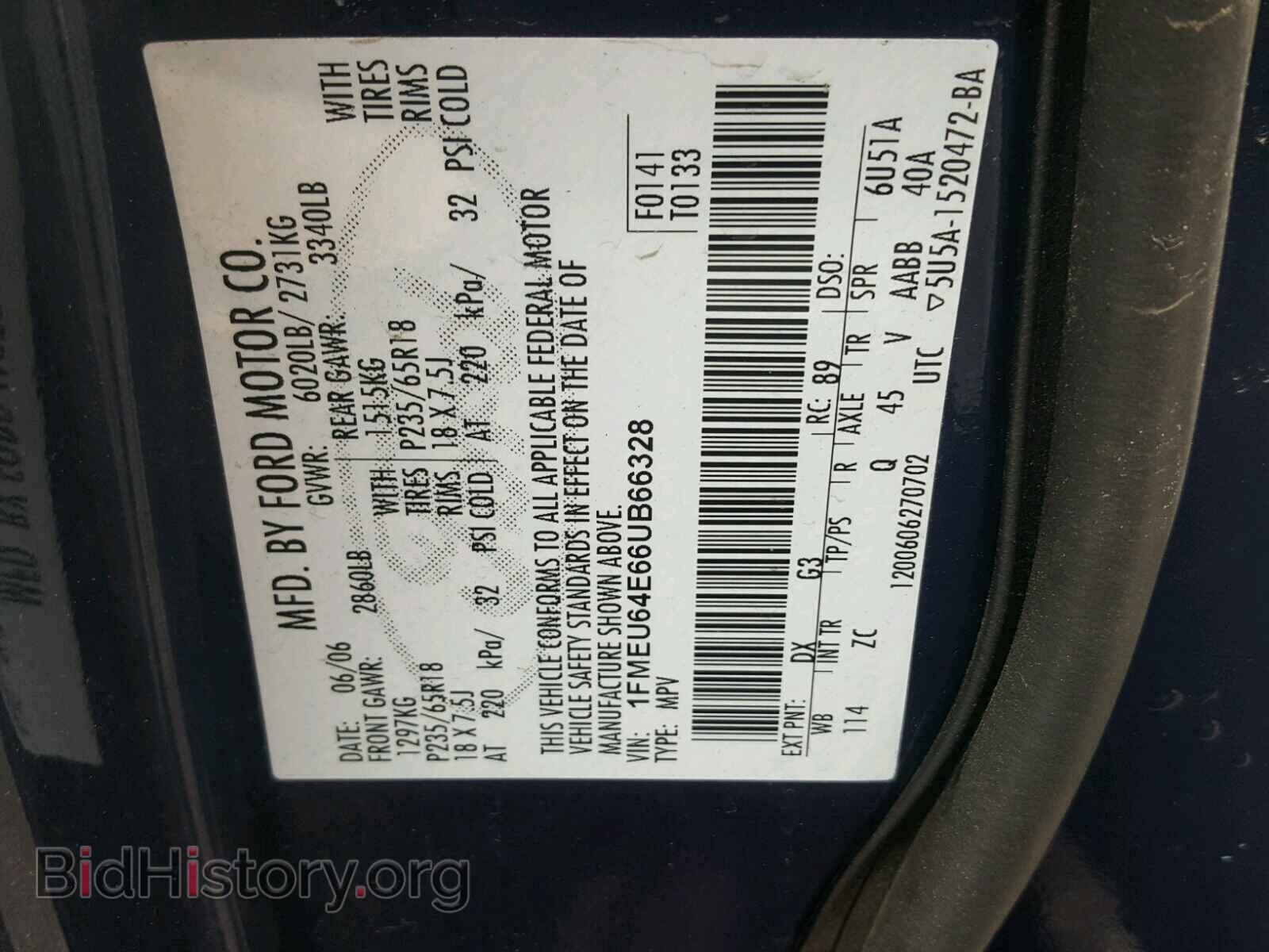 2006 FORD EXPLORER - VIN: 1FMEU64E66UB66328 - Photo 10