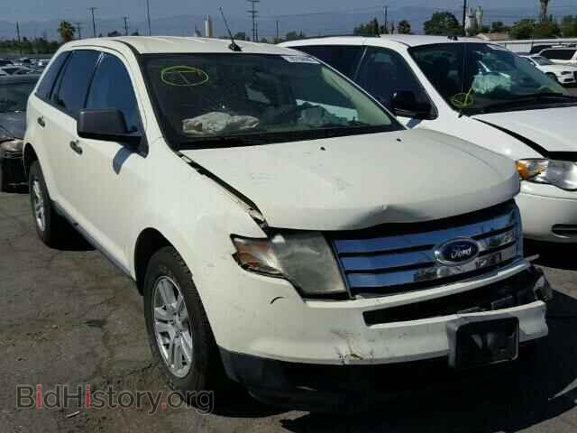 Фотография 2FMDK36C87BA95619 - FORD EDGE 2007