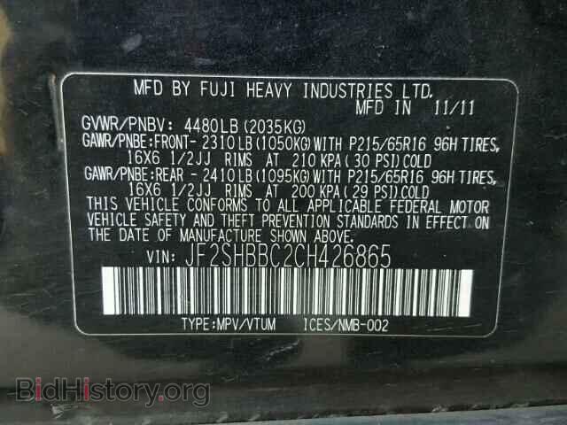 2012 SUBARU FORESTER - VIN: JF2SHBBC2CH426865 - Photo 10