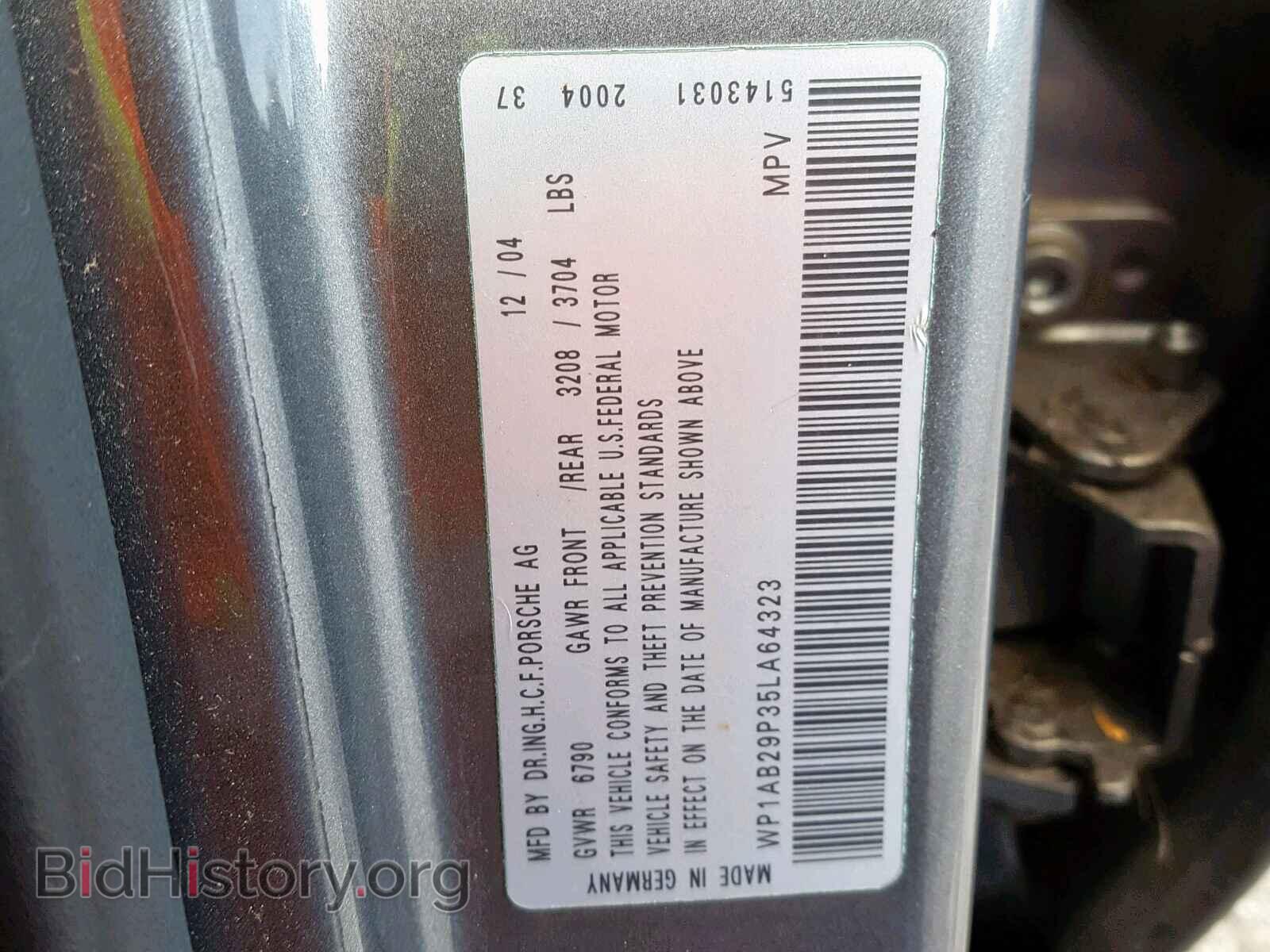 2005 PORSCHE CAYENNE S - VIN: WP1AB29P35LA64323 - Фото 10