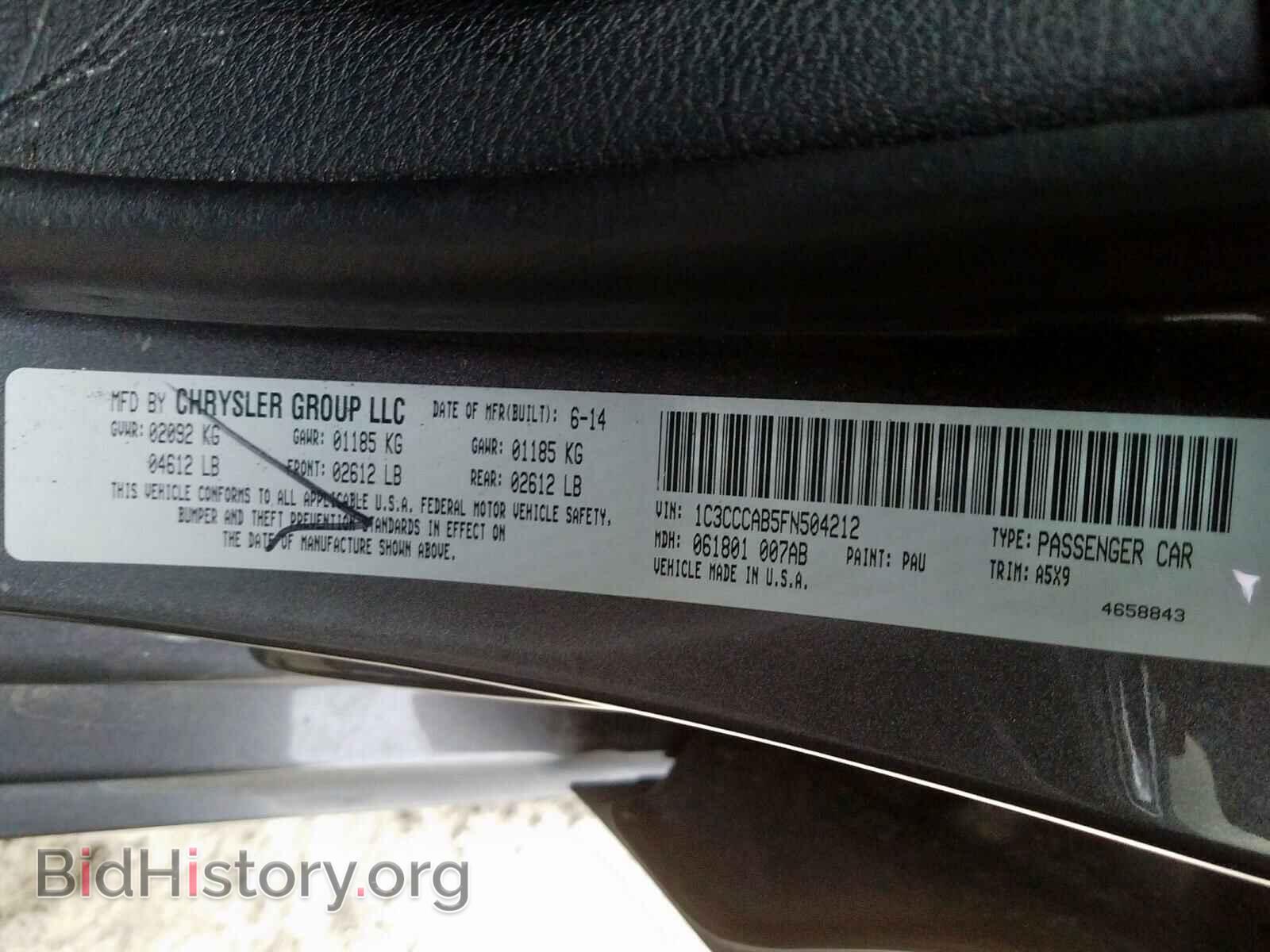 2015 CHRYSLER 200 - VIN: 1C3CCCAB5FN504212 - Photo 10