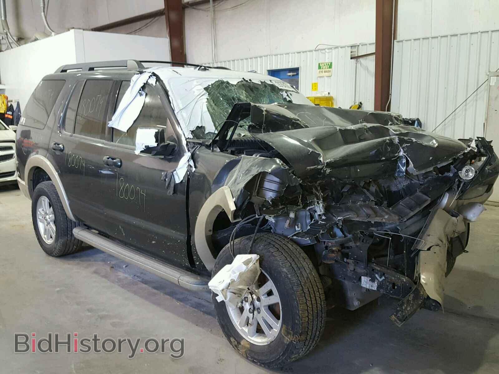 Photo 1FMEU7E83AUA95872 - FORD EXPLORER 2010