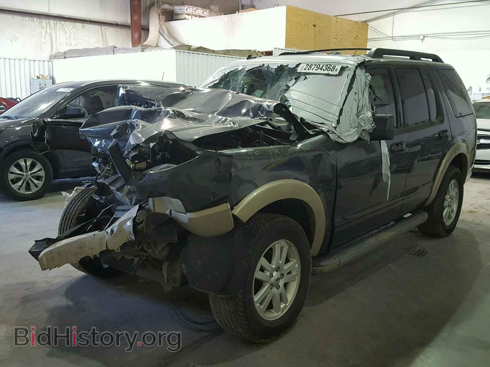2010 FORD EXPLORER - VIN: 1FMEU7E83AUA95872 - Photo 2