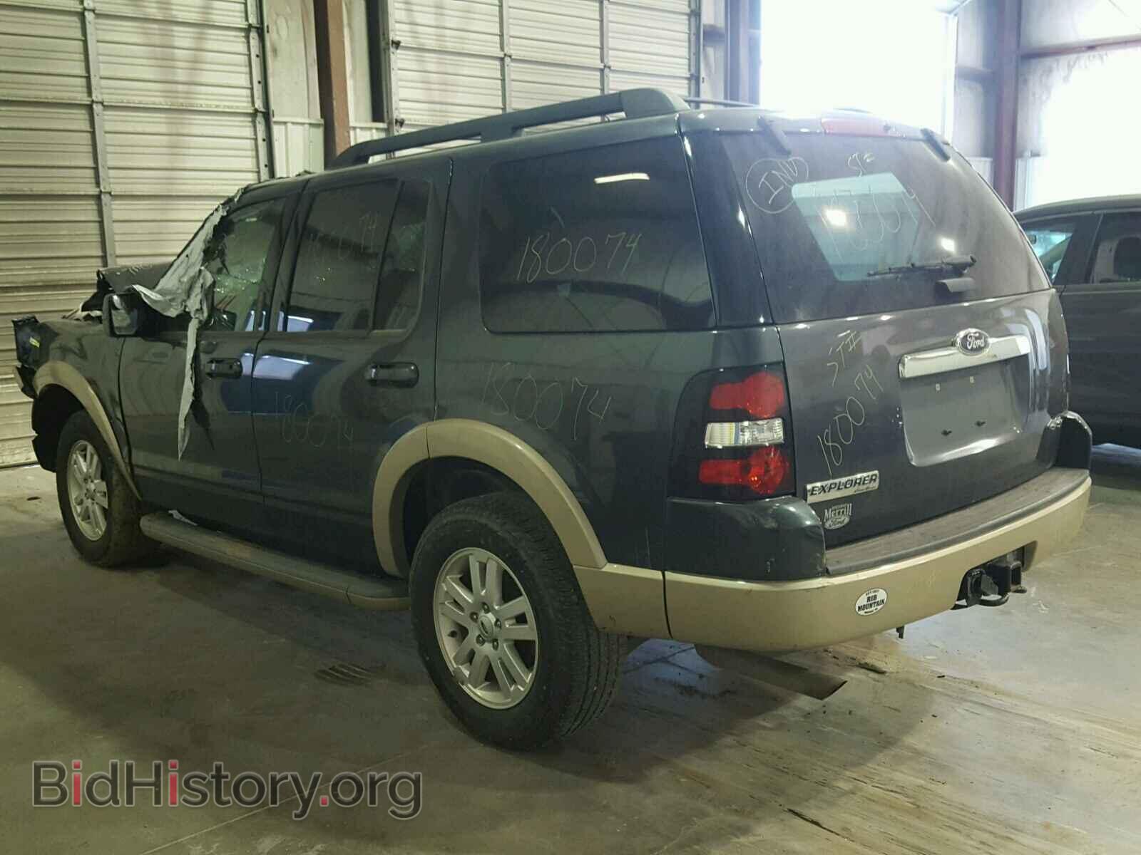 2010 FORD EXPLORER - VIN: 1FMEU7E83AUA95872 - Photo 3