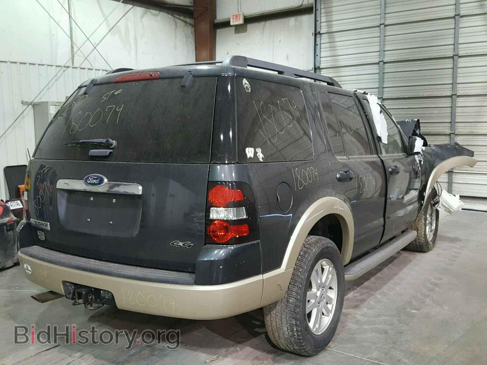 2010 FORD EXPLORER - VIN: 1FMEU7E83AUA95872 - Photo 4