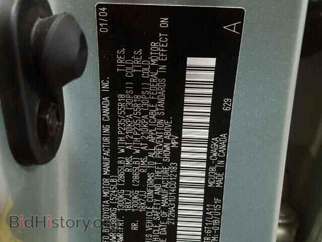 2004 LEXUS RX330 - VIN: 2T2HA31U14C012183 - Фото 10