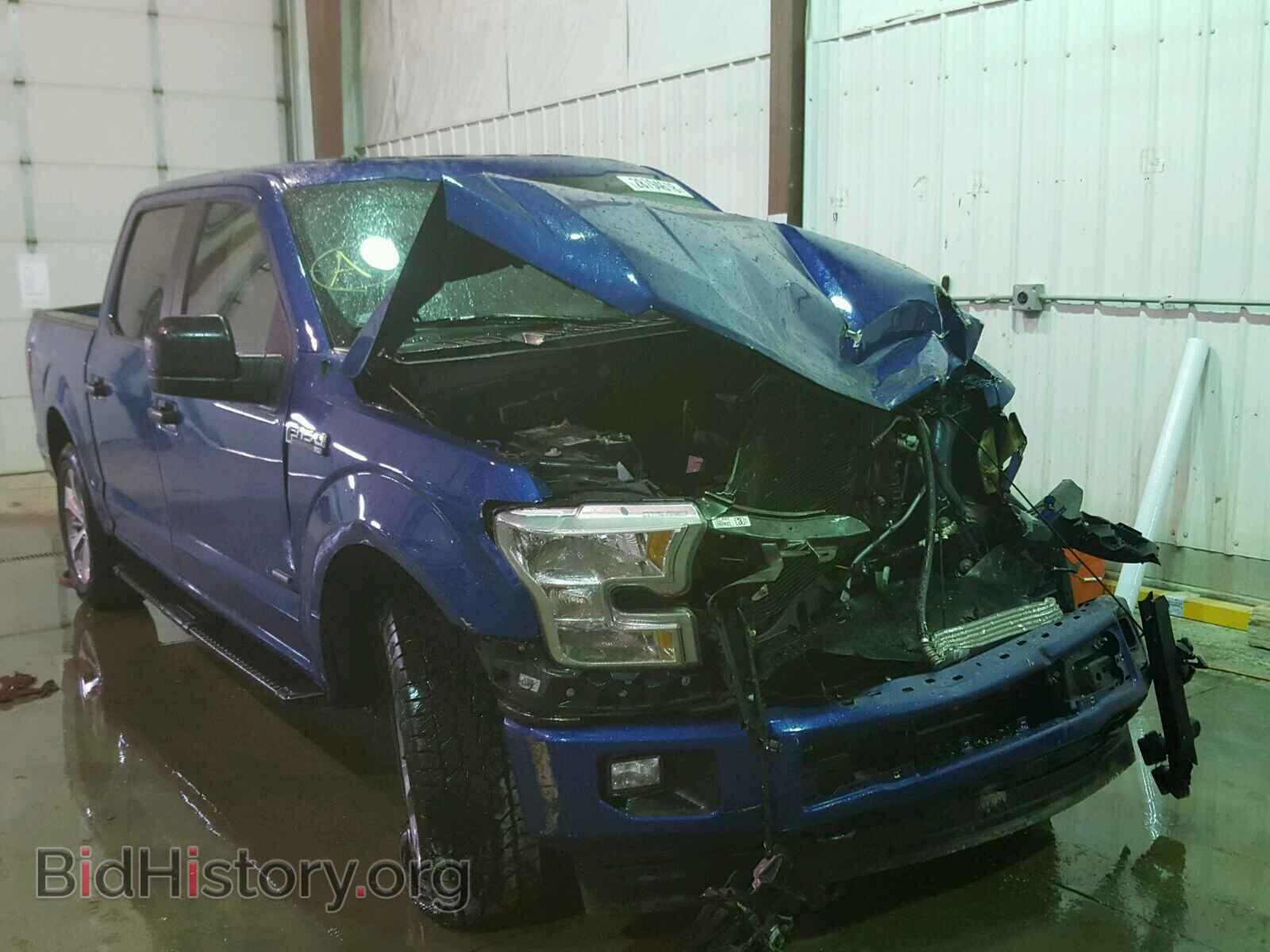 Photo 1FTEW1EP7HKD81524 - FORD F150 2017