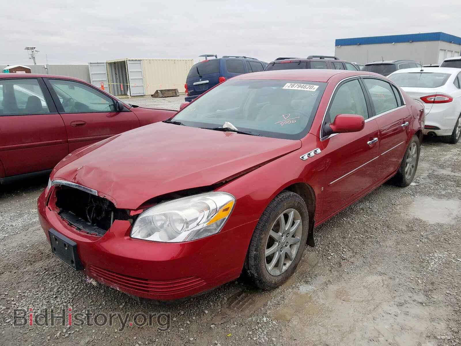 2007 BUICK LUCERNE - VIN: 1G4HD57267U160006 - Фото 2