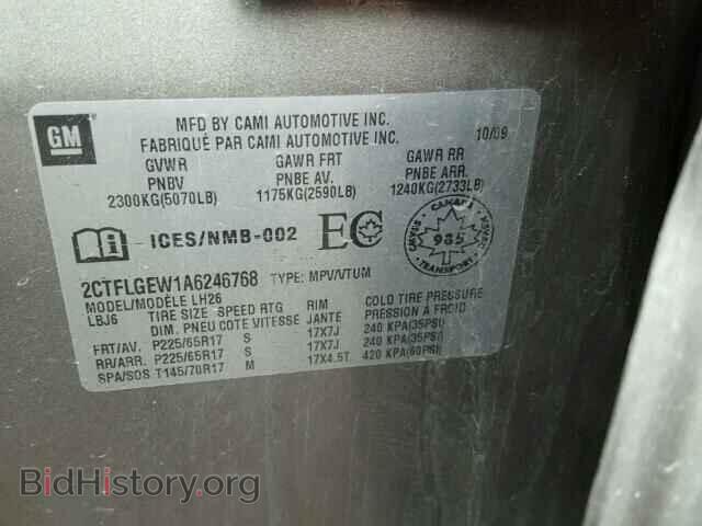 2010 GMC TERRAIN - VIN: 2CTFLGEW1A6246768 - Photo 10