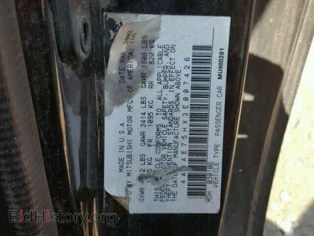 2003 MITSUBISHI ECLIPSE - VIN: 4A3AE75HX3E007426 - Photo 10