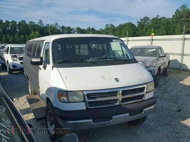 Photo 2B5WB35Z5VK538415 - DODGE RAM VAN 1997