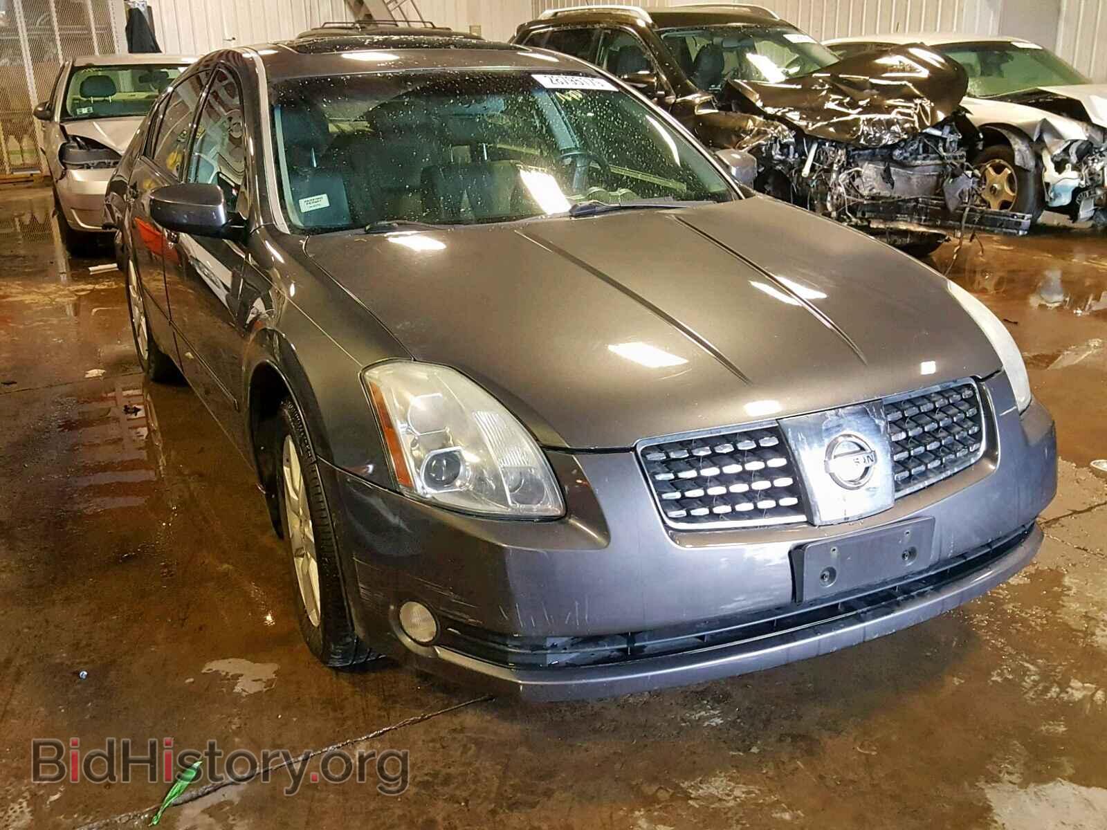 Photo  - NISSAN MAXIMA 2005