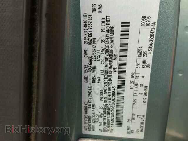 2013 FORD ESCAPE - VIN: 1FMCU9G96DUC09845 - Фото 10