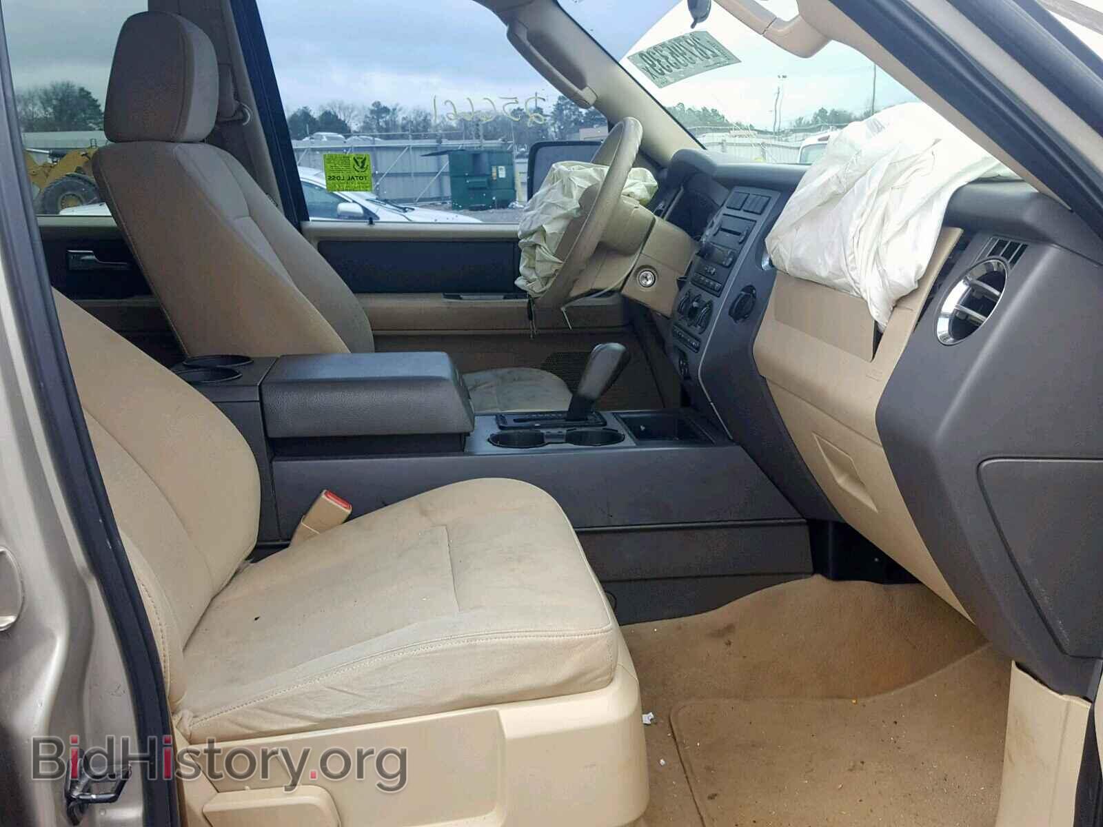 2007 FORD EXPEDITION - VIN: 1FMFU15517LA35336 - Фото 5