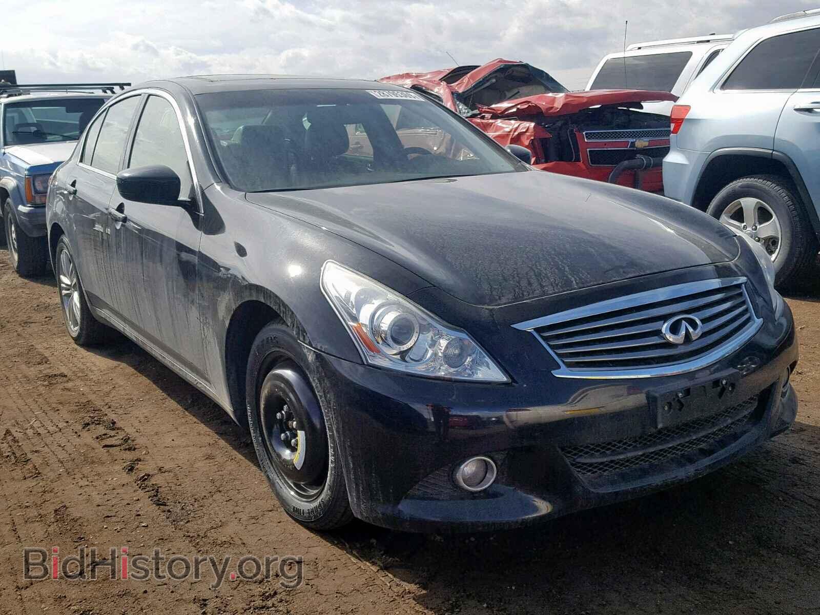 Фотография JN1CV6AR0CM680643 - INFINITI G37 2012