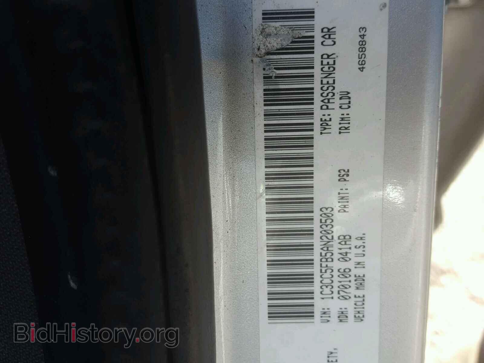 2010 CHRYSLER SEBRING - VIN: 1C3CC5FB5AN203503 - Фото 10