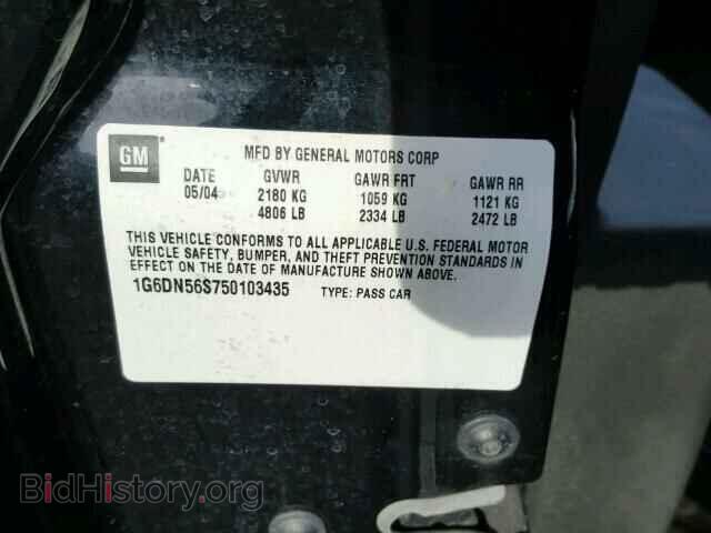 2005 CADILLAC CTS - VIN: 1G6DN56S750103435 - Фото 10