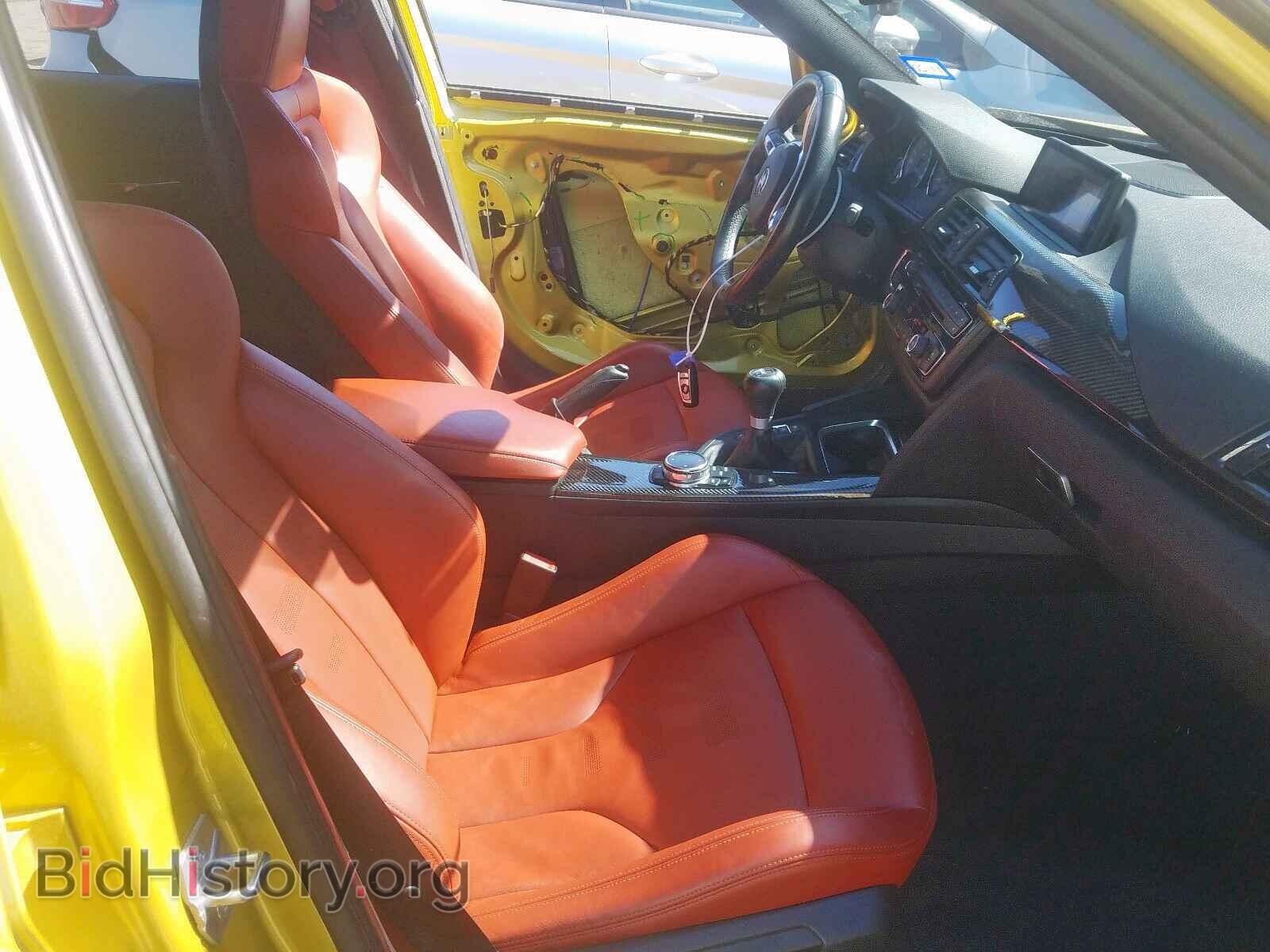 2015 BMW M3 - VIN: WBS3C9C58FP803065 - Photo 5