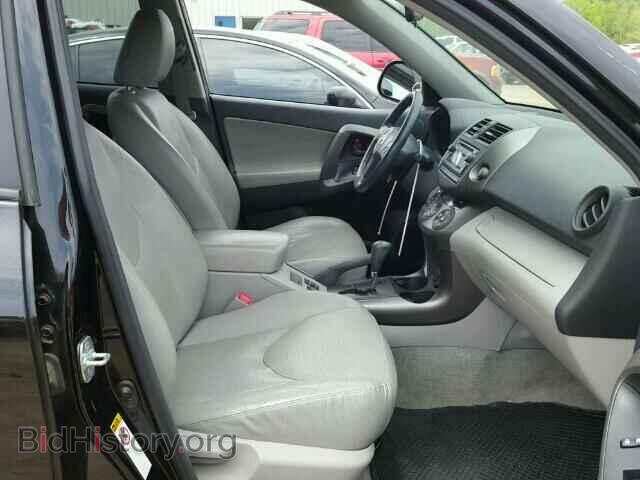 2012 TOYOTA RAV4 - VIN: JTMDF4DV6CD045132 - Photo 5