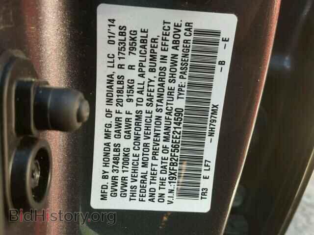2014 HONDA CIVIC - VIN: 19XFB2F56EE214590 - Photo 10