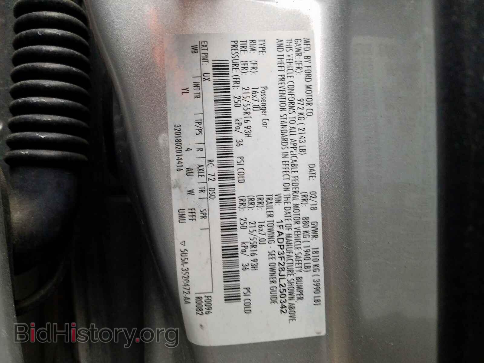 2018 FORD FOCUS - VIN: 1FADP3F28JL250342 - Фото 10