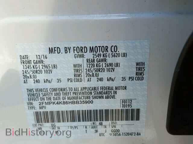 2017 FORD EDGE - VIN: 2FMPK4K86HBB35900 - Фото 10