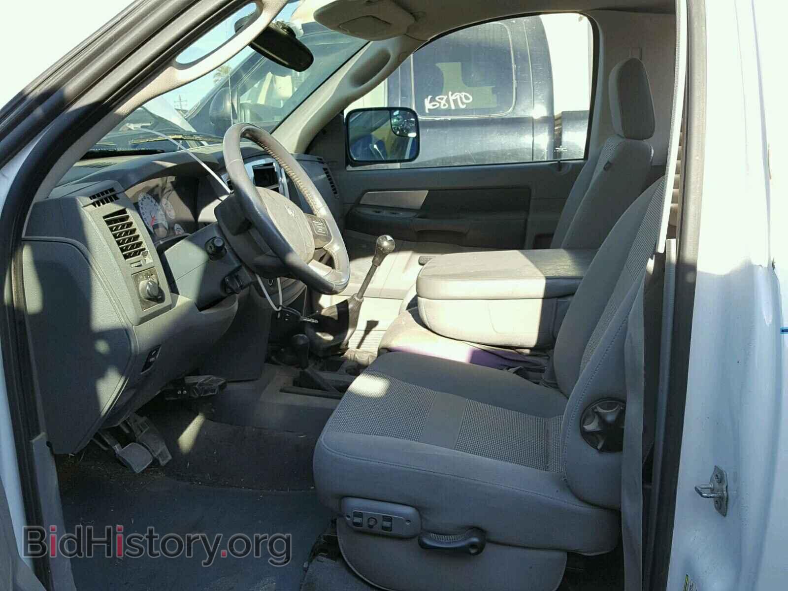2007 DODGE RAM 3500 - VIN: 3D6WH46A87G843325 - Фото 5