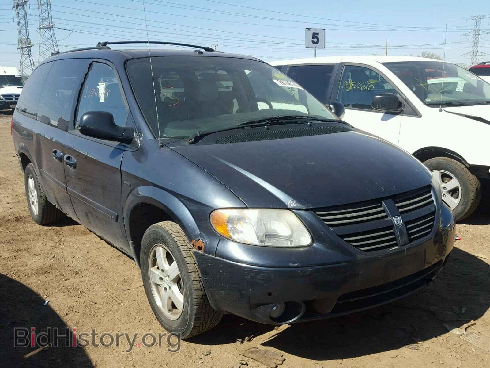 Photo 2D4GP44LX7R150772 - DODGE CARAVAN 2007