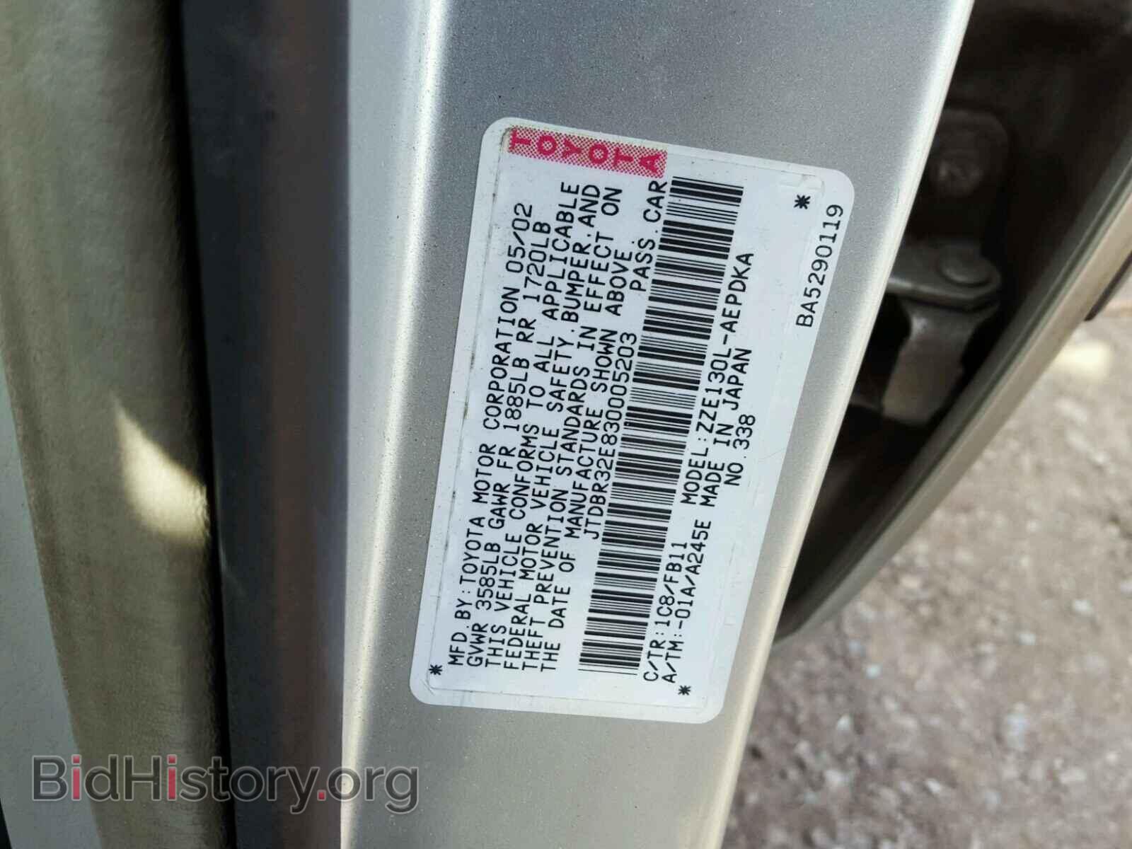 2003 TOYOTA COROLLA - VIN: JTDBR32E830005203 - Фото 10