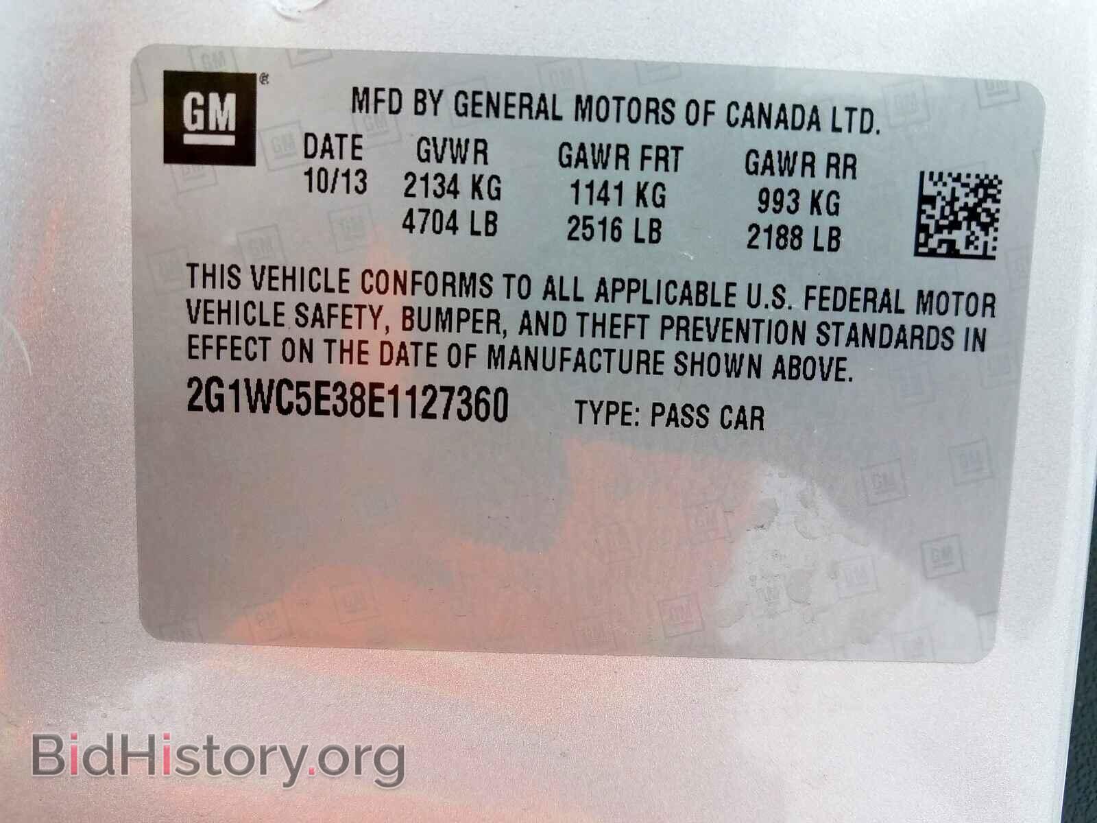 2014 CHEVROLET IMPALA - VIN: 2G1WC5E38E1127360 - Фото 10