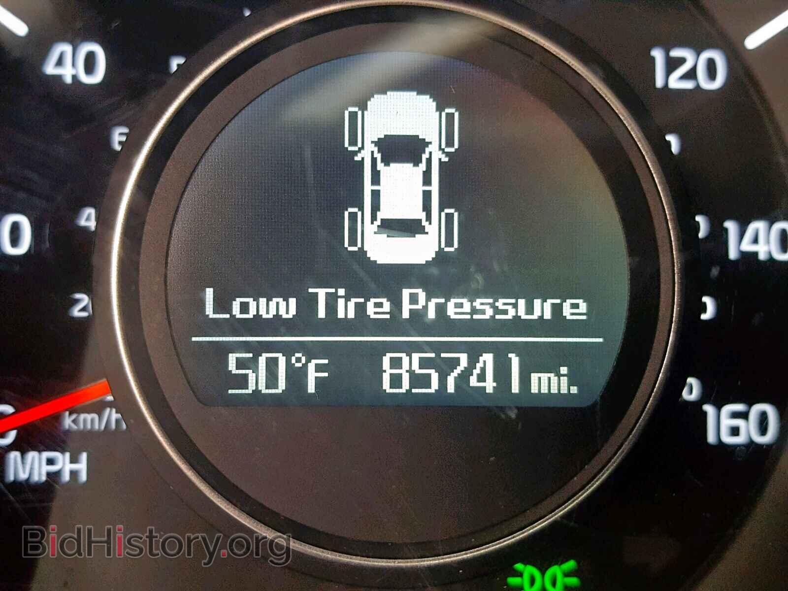 2015 KIA OPTIMA - VIN: 5XXGM4A75FG399775 - Фото 8